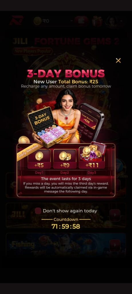 rajluck, rajluck game, rajluck app, rajluck apk, rajluck download, rajluck app download, rajluck apk download, rajluck login, rajluck register, rajluck sign up, rajluck official, rajluck online, rajluck mobile, rajluck latest version, rajluck update, rajluck new update, rajluck game download, rajluck app install, rajluck account, rajluck gaming, rajluck mobile app, rajluck play online, rajluck user guide, rajluck features, rajluck tips, rajluck latest release, rajluck access, rajluck app login, rajluck download 2026, rajluck guide, rajluck platform, rajluck new version, rajluck secure login, rajluck gaming app, rajluck official app, rajluck latest app, rajluck game info, rajluck easy access, rajluck user experience, rajluck online platform
